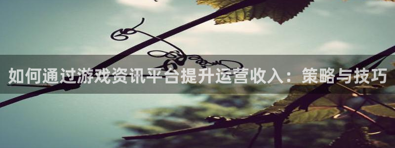 手机版天美娱乐客户端下载