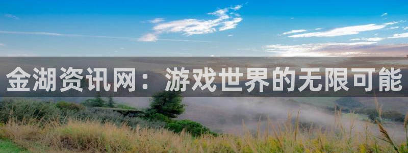 天美娱乐注册服务条款